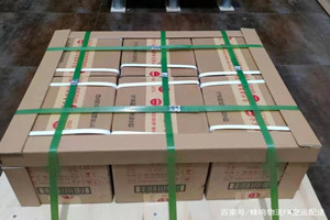 奇台江机场货运酒水【机场货运当天